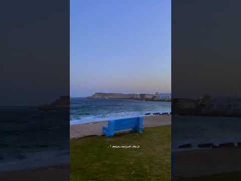 حمزه نمره أنا الطيب اكسبلور فولو حالات واتس