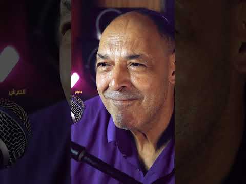 شا غادي تڤلعيلي الشيخ ناني فالمود مرح و حماس Live Studio Foryou Love Music Trend 3orch