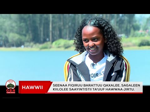 Voz Especializada Kilolee Você Aspira Ser Um Cientista História De Fiqru