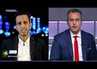  المحلل محمدي العلوي ضيف الشوط الثالث على بي ان الأخبارية لحديث عن ت HD