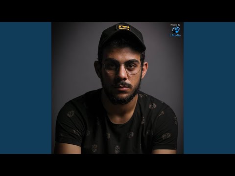 Surah Al Baqarah سورة البقره