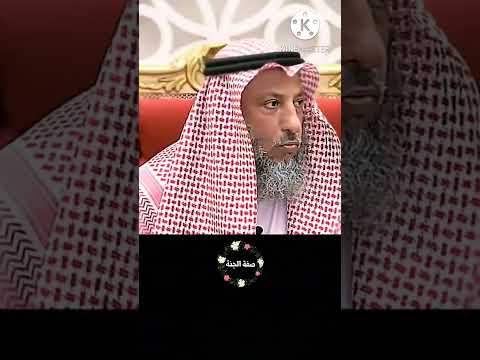 شخص L عمل عمل قوم لوط فهل يكفر بذالك