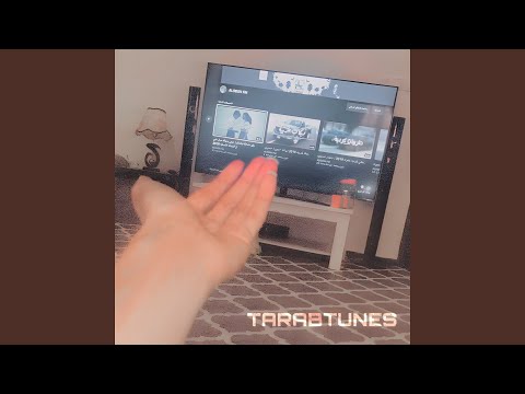 دبكه طرب الطرب مطلوبه