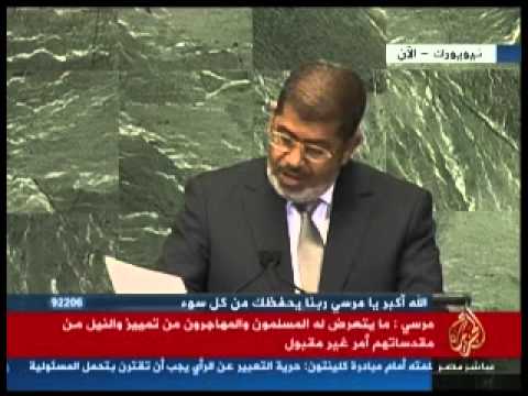 Egypt S President Defends Islam And Muslims At The United Nations Egypt S President Defends Islam And Muslims At The United Nations