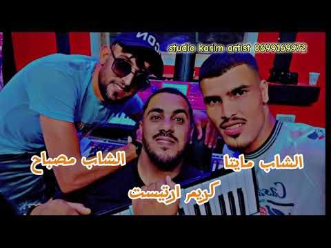 أغنية سوفية نبع الحنان مصباح مايتا كريم