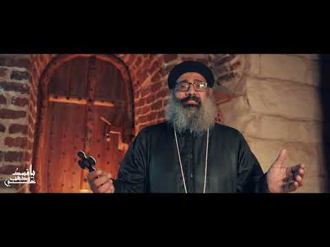 تفسير القطعة الرابعة من ثيؤطوكية يوم الأحد باللحن الكيهكي ياقسط ذهب غالى تفسير القطعة الرابعة من ثيؤطوكية يوم الأحد باللحن الكيهكي ياقسط ذهب غالى