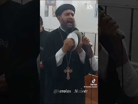 الزتونة اكسيا للعذراء مريم روعة اللحن و الدف الزتونة الكنيسة القبطية العذراء مريم الحان