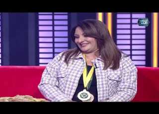 حلم سعيد مع سعيد جميل لقاء مع الحاصلة على الميدالية الذهبية من مسابقة الفاو في الفطير المشلتت