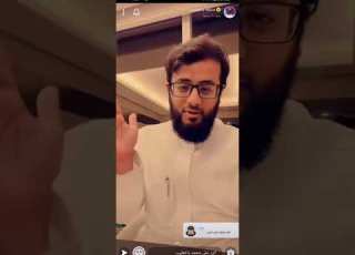 باخطيب يتكلم عن غازي الذيابي