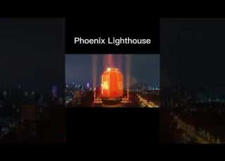  Phoenix Lighthouse