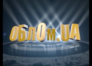  Облом UA Сезон 3 Выпуск 6