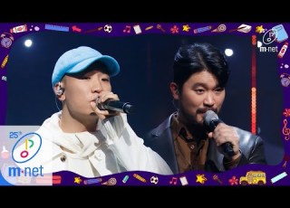  Dynamicduo MSG Flash After School Life Special M COUNTDOWN 200416 EP 661