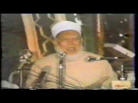 رحلة الى الدار الاخرة الشيح حسن ايوب رحمه الله