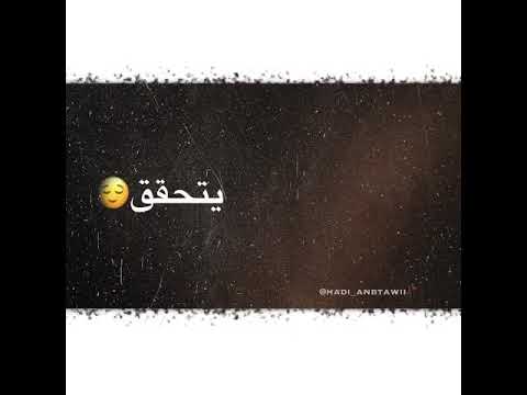 بكرا جايي اليوم