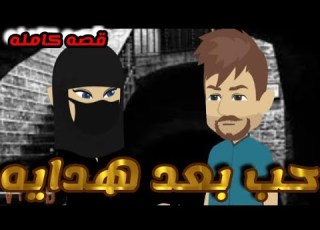  تبرعات
