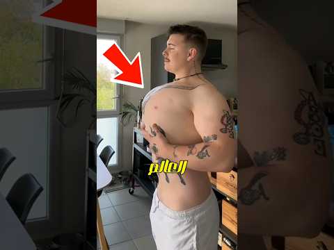 صاحب اكبر صدر في العالم