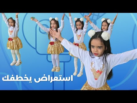 يد تعطي ويد تبني انشودة الجميع يبحث عنها 5