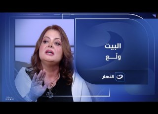  الفنانة هبة توفيق تحكي عن رد فعل والدتها لما عرفت بمشاركتها في فيلم ثقافي