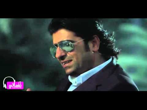 اغنيه ادور ادور الفنان مهدي العراقي حصريا علي نغماتي Naghmaty