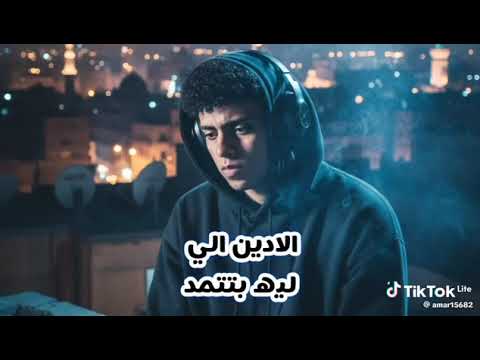 احلى باي باي من غير ازاى قدام السبت هتلاقى الحد عصام صاصا الكروان توزيع كيمو الديب