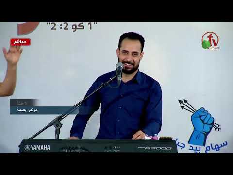 ترنيمة ما تخافشي يا قطيع يا صغير المرنم مدحت رشدي