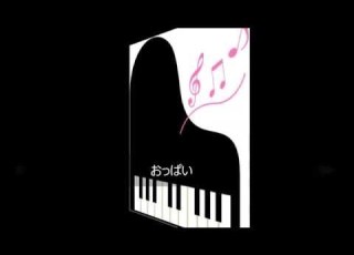 スピッツ おっぱい 歌ってみた 原曲キー