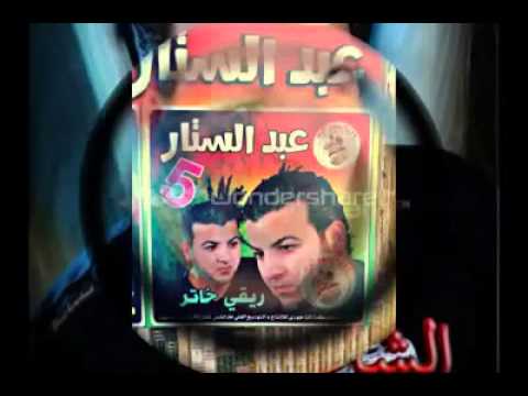 الشاب عبدالستار