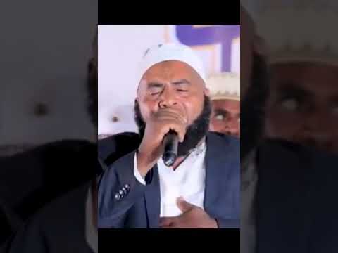 ነሽዳ Neshida Ethiopia