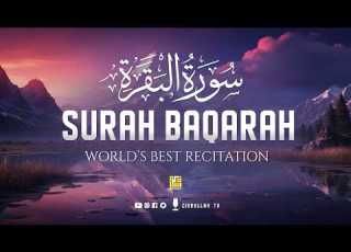  Surah AL BAQARAH Full سورة البقره THIS ULTIMATE VOICE WILL TOUCH YOUR HEART Zikrullah TV
