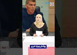 اشکنازی این جنگ یک برنده دارد و آن ایران است