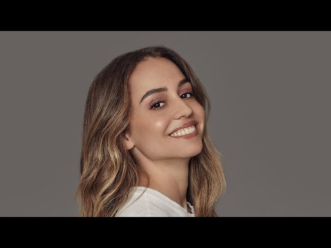 HRH Princess Iman Wedding Announcement