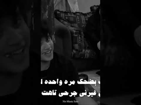 ادعيلي ياما ابنك في عرض الدعوتين اغاني بدون موسيقى ادعيلي ياما ابنك في عرض الدعوتين اغاني بدون موسيقى