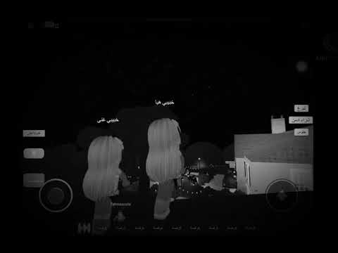 اغنيه عايزه اهرب من الناس و الدنيا وذ هيا خبيبي