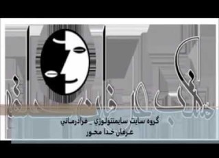 صدای اذان محمد علی طاهری در صداو سیمای جمهوری اسلامی ایران