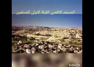  يا ربي بعدي آلمني