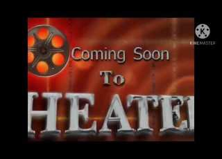  Coming Soon To Theaters 2008 Bumper Red Background