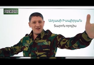 Axasi Ispiryan Taron Vordis Տարոն որդիս Produced By Usoyan Production
