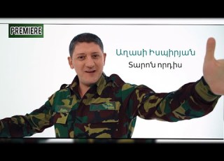 Axasi Ispiryan Taron Vordis Տարոն որդիս Produced By Usoyan Production