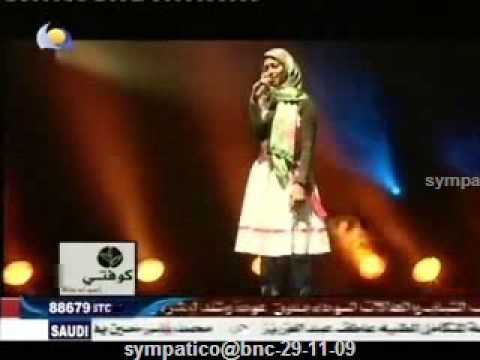 فهيمة عبدالله إنشاد فهيمة عبدالله إنشاد
