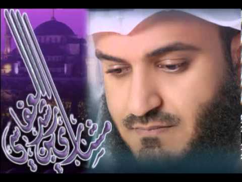 سورة الفلق الشيخ مشاري العفاسي