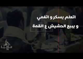 ظرف و مطوة و فركة حالة واتس اول مرا تنزل الجديد شديد