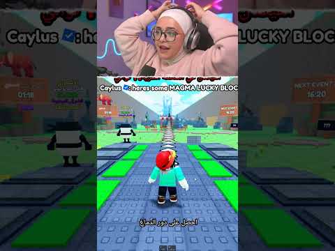 سرقت اغلى بوبي باللعب