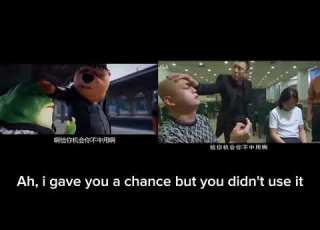  Chinese Beaver And Frog Meme Comparison With English Subtitles