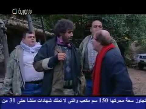 ابوشملة كيفك فيا