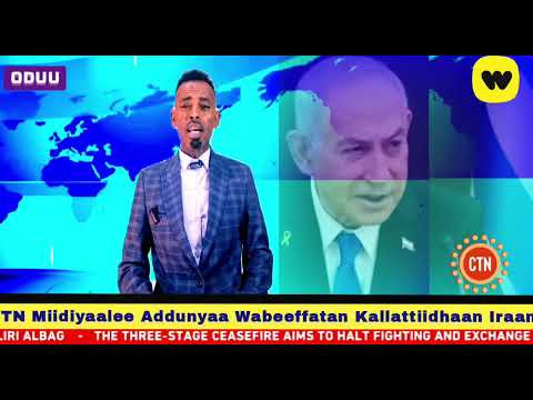 ODUU AMMEE AM 13 1 2026 IRAN HALEELLAA KALLATTII ISRAEL LAMMILE ISII BARARUF MISA ELA 20000 LIVE ODUU AMMEE AM 13 1 2026 IRAN HALEELLAA KALLATTII ISRAEL LAMMILE ISII BARARUF MISA ELA 20000 LIVE