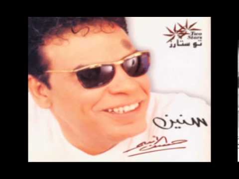 Hasan El Asmar El Wad Da Eah حسن الأسمر الواد دة إية
