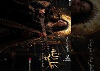 عليم الله ما ينسى الخليل خله Digital Melodies