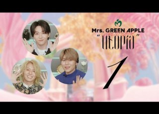 Mrs GREEN APPLE ARENA SHOW Utopia The Movie Commentary Part 1