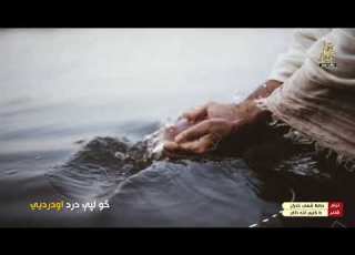 نوی خوندور ترنم تــرنـم حافظ شهاب ځدراڼ شــاعـرطالب العلم کلیم الله ذاکر ډیـزاین طالب عمار