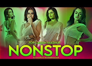 Hit Machine Bhojpuri Mega Mashup 2026 Nonstop Club Mix All Trending Hits DJ Marco